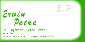 ervin petre business card